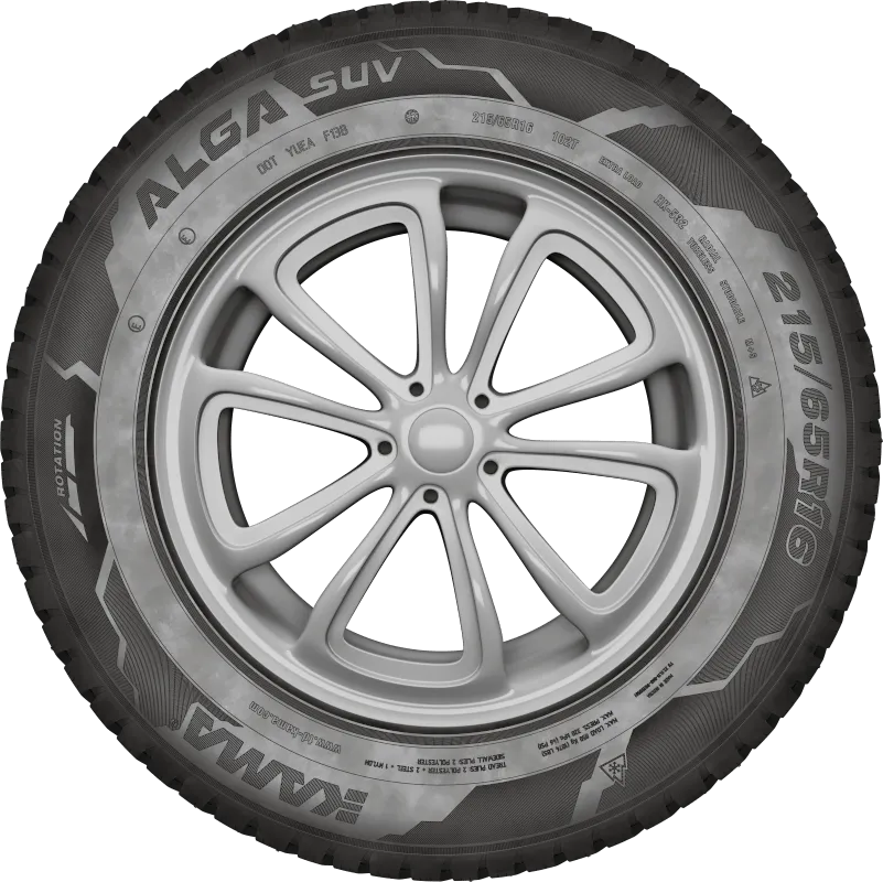 KAMA ALGA SUV (НК-532) нешип KAMA ALGA SUV (НК-532) нешип